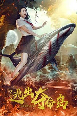 婷婷六月色