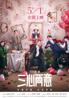 婷婷六月色